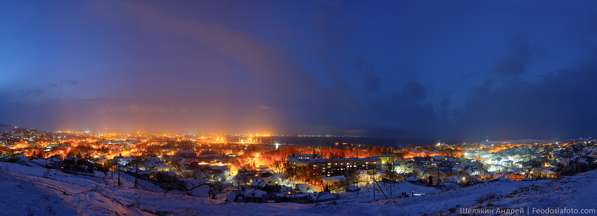 Феодосия, снег, фото, Крым